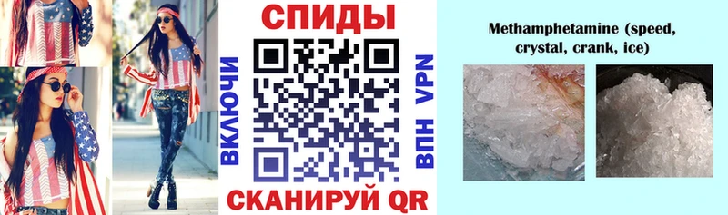 АМФ Premium где найти Рыльск