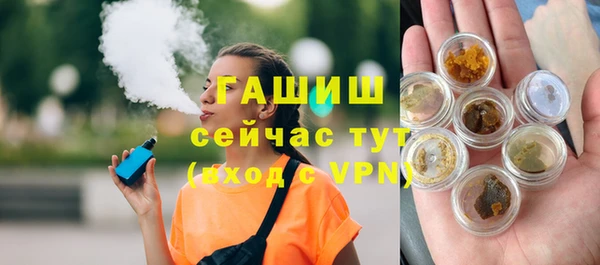 кокаин колумбия Арсеньев