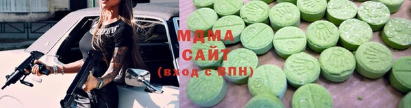 кокаин колумбия Арсеньев