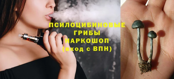 кокаин колумбия Арсеньев