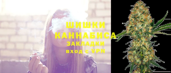 кокаин колумбия Арсеньев