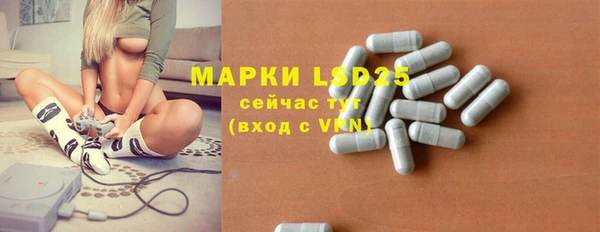 кокаин колумбия Арсеньев