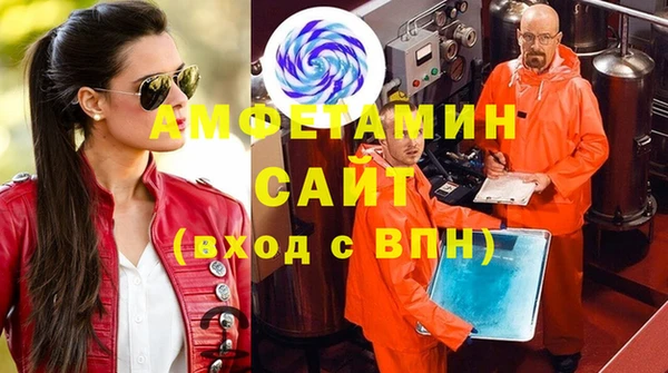 кокаин колумбия Арсеньев