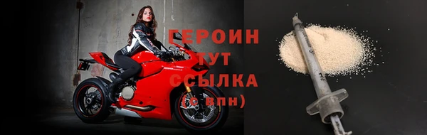 кокаин колумбия Арсеньев