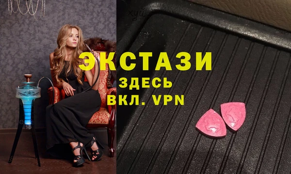 бутик Аркадак