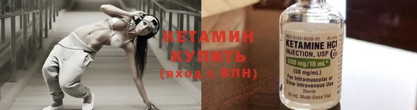бутик Аркадак