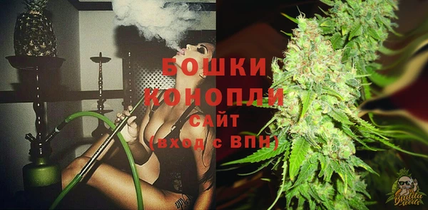 бутик Аркадак