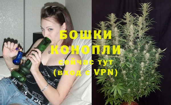 бутик Аркадак