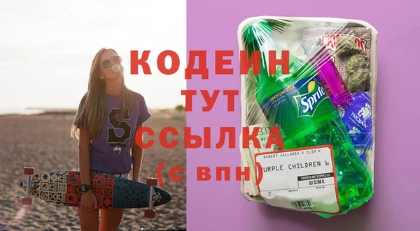 бутик Аркадак