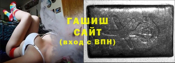 кокаин колумбия Арсеньев