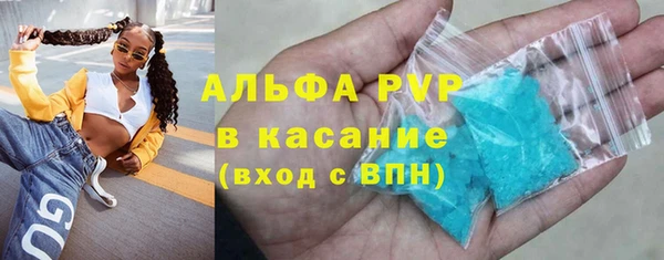 кокаин колумбия Арсеньев