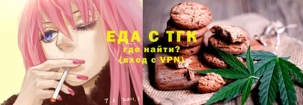 бутик Аркадак