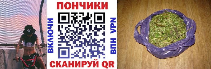 Каннабис Amnesia  Рыльск 